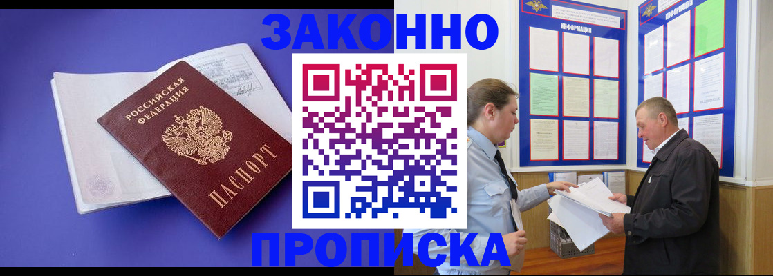 форма 3 в Рязанской области